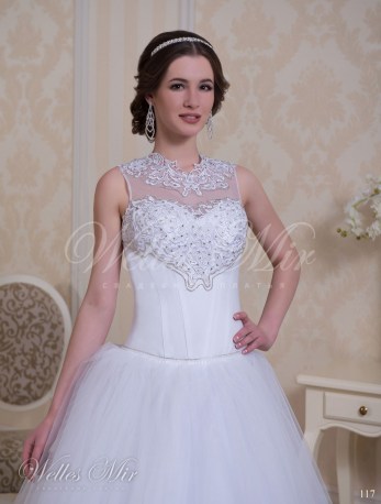 Свадебные платья Charming Elegance 117-2